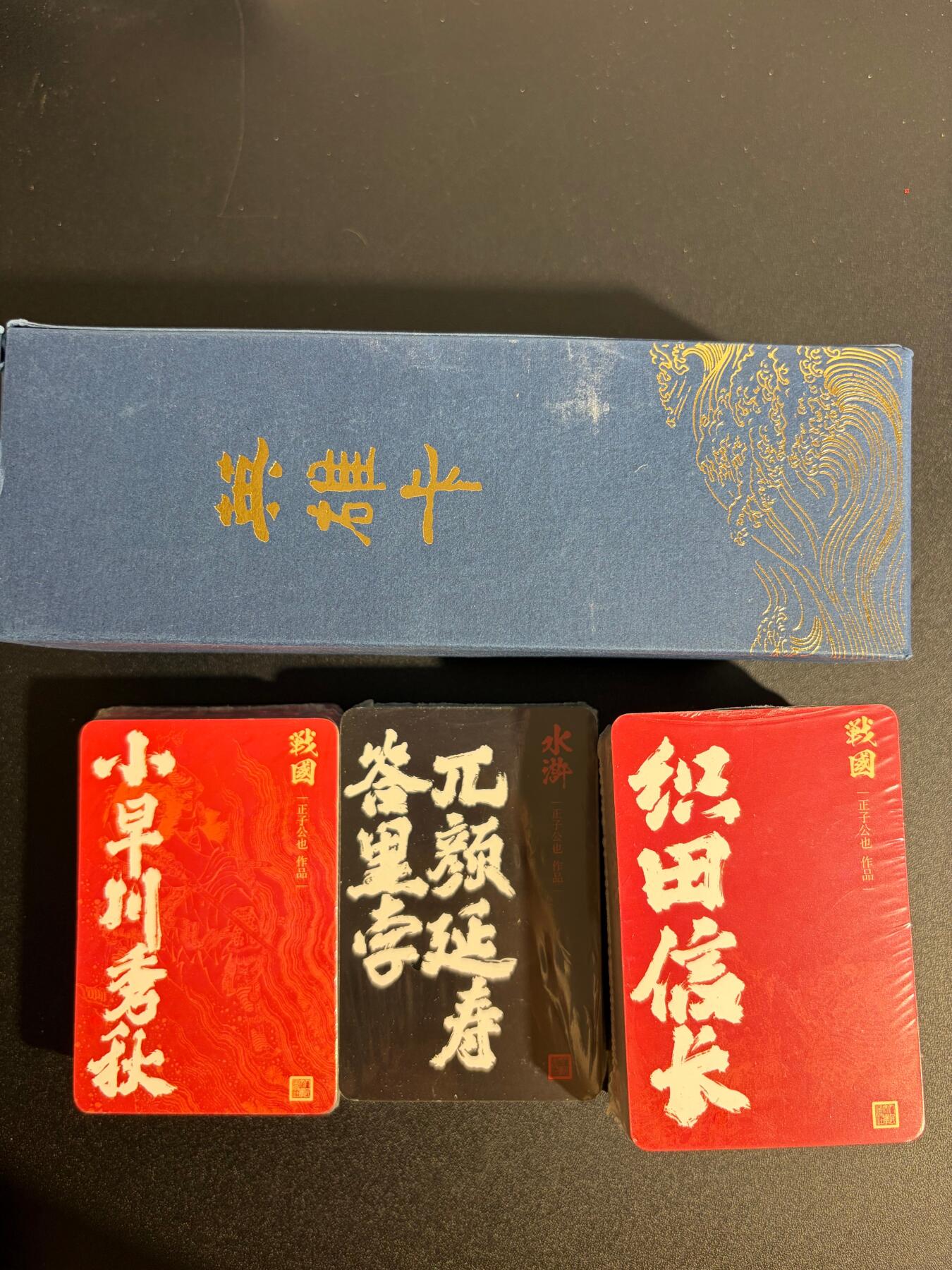 NO.25 好又多金牌大场，新年专场（下）马到成功，万事亨通！每周一站式配齐，方便凑单！（周6晚9点截拍，卖家送拍0抽成！）