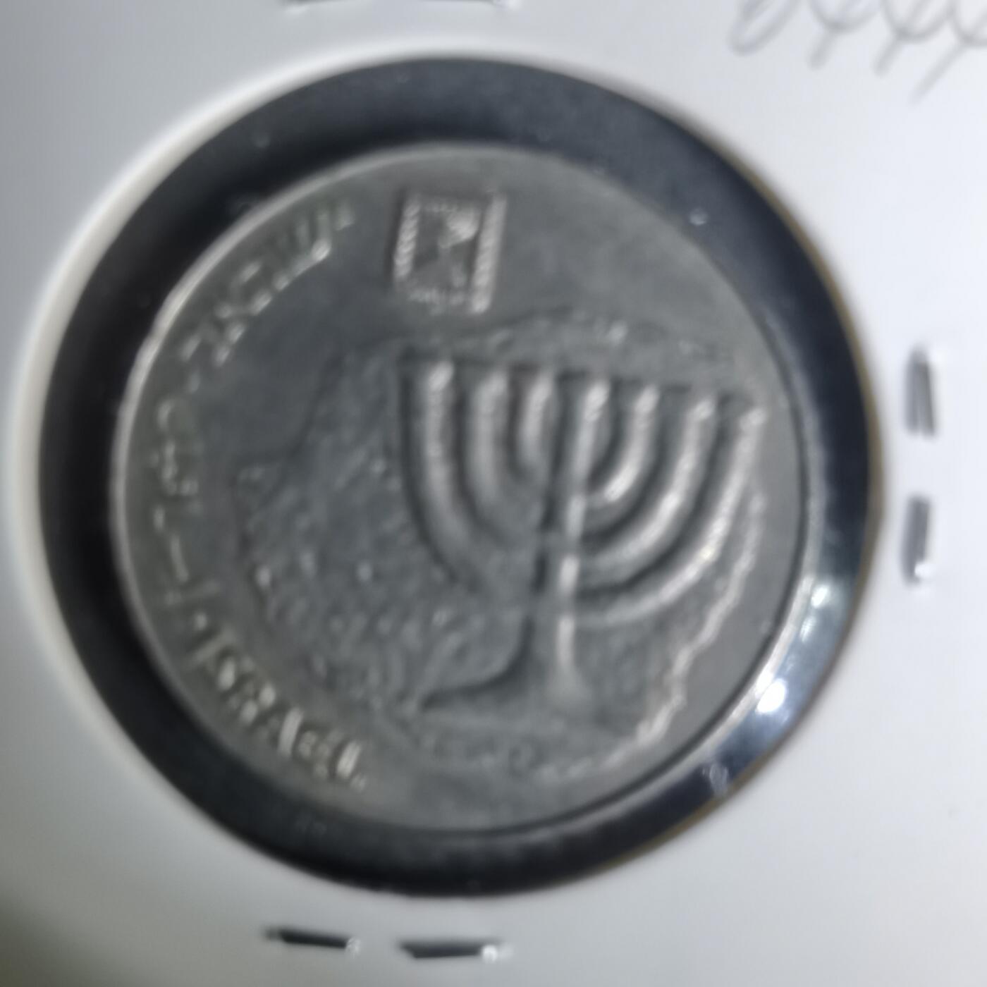 沼泽如烟--第1004场 以色列