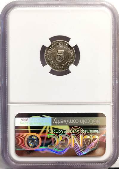 博洋堂世界钱币拍卖第162期（全场包邮） NGC XF 英属海峡殖民地1878年维多利亚5分银币