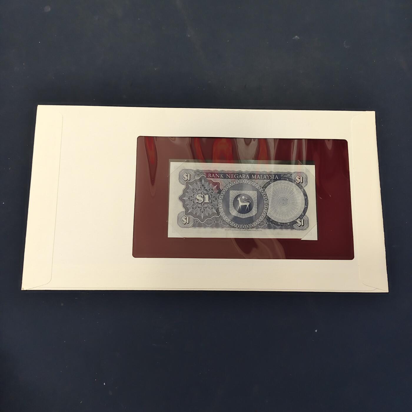 【全场包邮】纯粹捡漏拍506场-持续更新中 【富兰克林·世界各国纸钞系列邮币封】马来西亚联邦