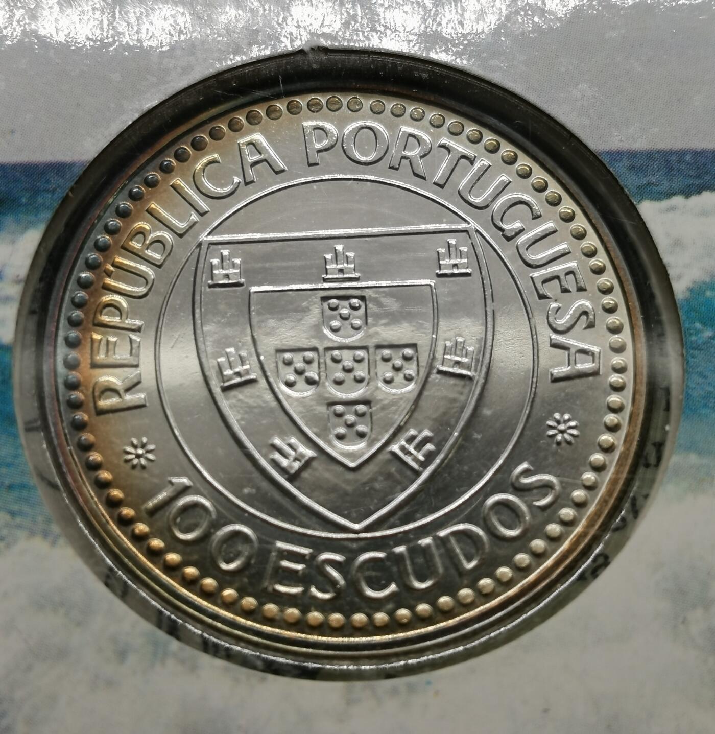 葡萄牙1987年纪念1434年航海大发现系列100埃斯库多银币