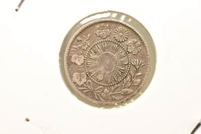 明治四年大大字五钱 明治四年大大字五钱