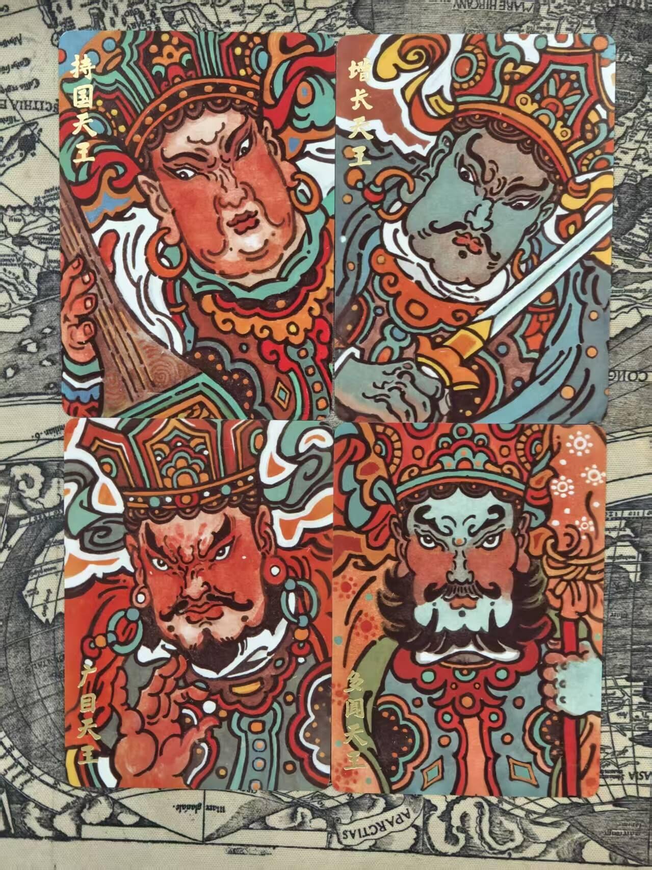 买就送PR！！龙虎卡牌-七六场（满200元包邮，无佣金，每周六结拍，欢迎送拍）