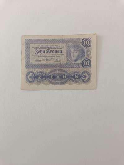 【20260227】非全新纸币和硬币第339场 - 奥地利1922年10先令