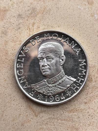 道一币馆币章第一百六十七场 - 马耳他1964年2斯库多精制银币  24g 986s