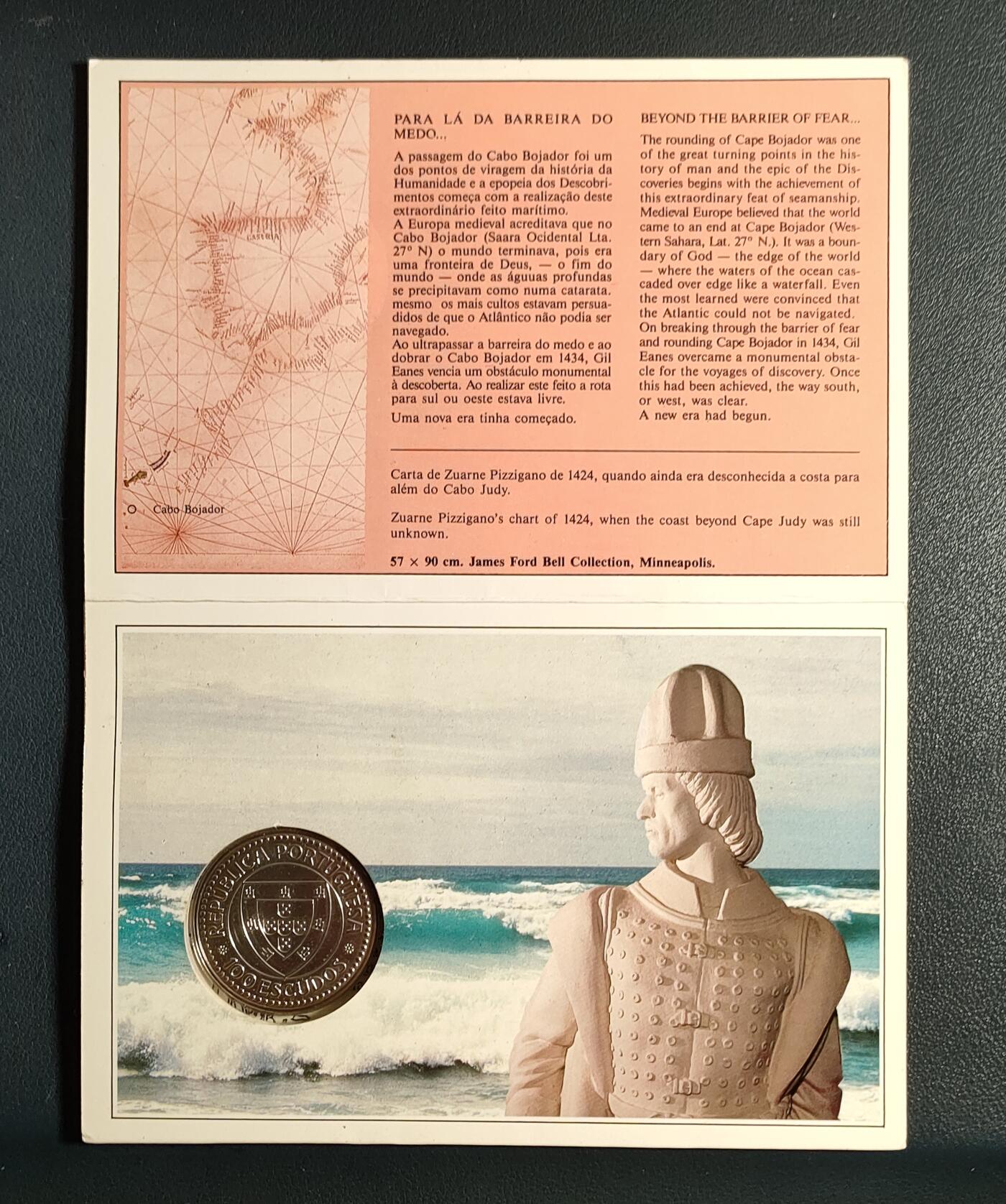 葡萄牙1987年纪念1434年航海大发现系列100埃斯库多银币