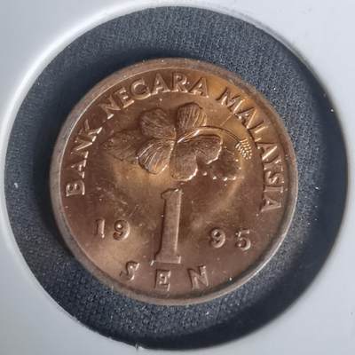 沼泽如烟--第1005场 - 马来西亚1995年一分