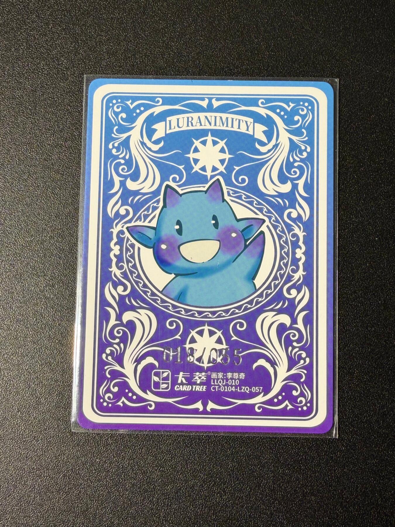 NO.25 好又多金牌大场，新年专场（下）马到成功，万事亨通！每周一站式配齐，方便凑单！（周6晚9点截拍，卖家送拍0抽成！）  【18/55编】卡萃 李尊奇 二郎神 粗闪