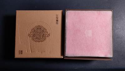 2019年吉祥文化银质纪念币~60克榴开百子 原盒证 2019年吉祥文化银质纪念币~60克榴开百子 原盒证