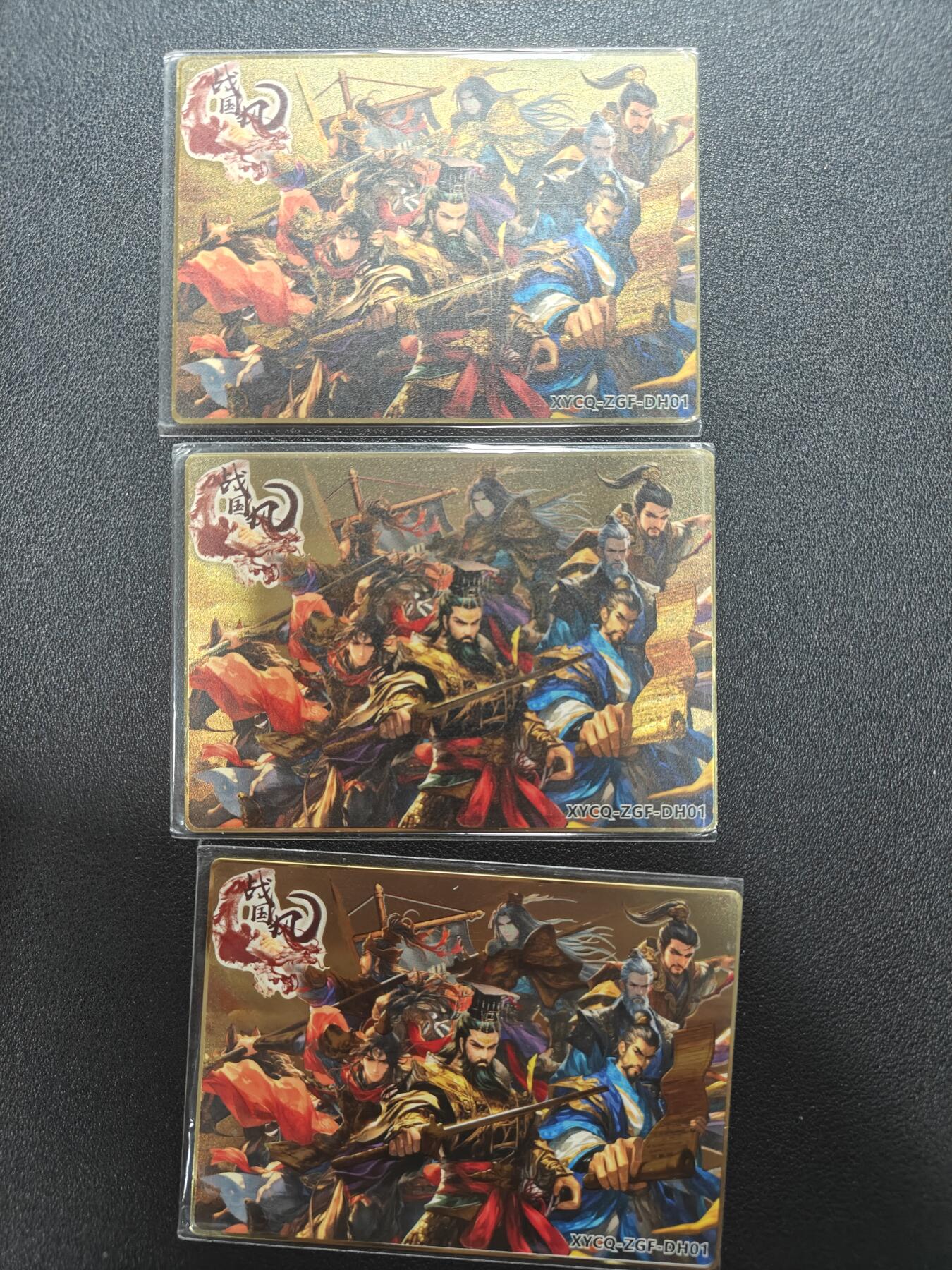 天玑星卡拍第173期《2.26周四截拍》持续收拍收评中 满赠卡需备注