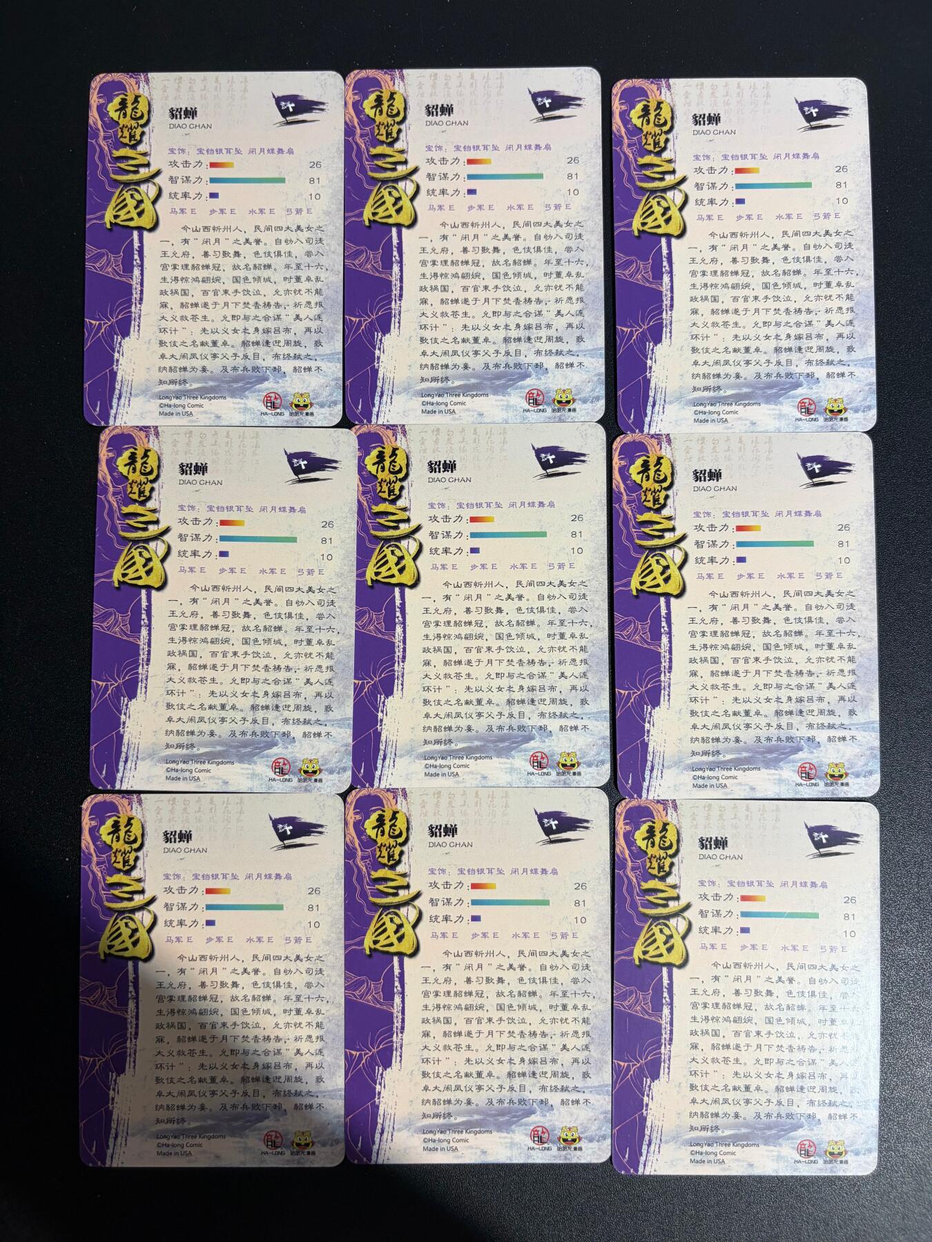 NO.25 好又多金牌大场，新年专场（下）马到成功，万事亨通！每周一站式配齐，方便凑单！（周6晚9点截拍，卖家送拍0抽成！）