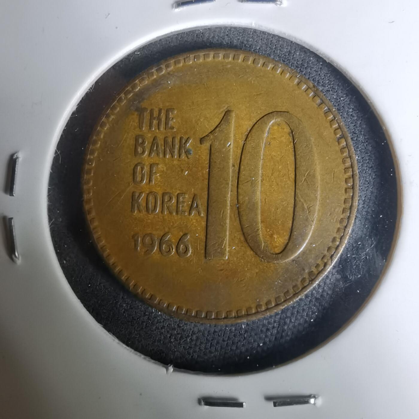 沼泽如烟--第1004场 韩国1966年十元