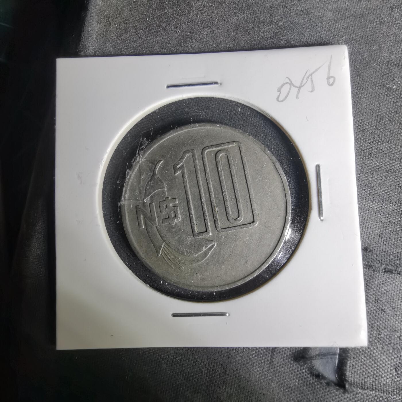 沼泽如烟--第1004场