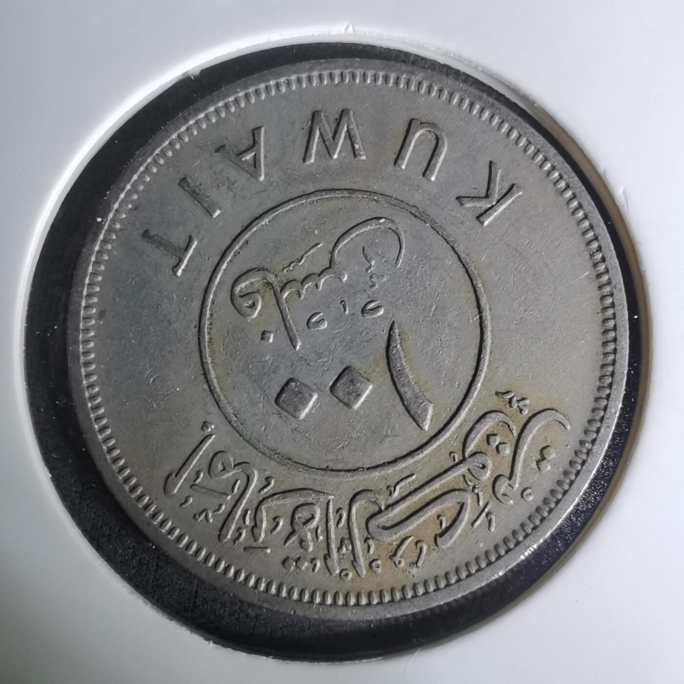 沼泽如烟--第1004场