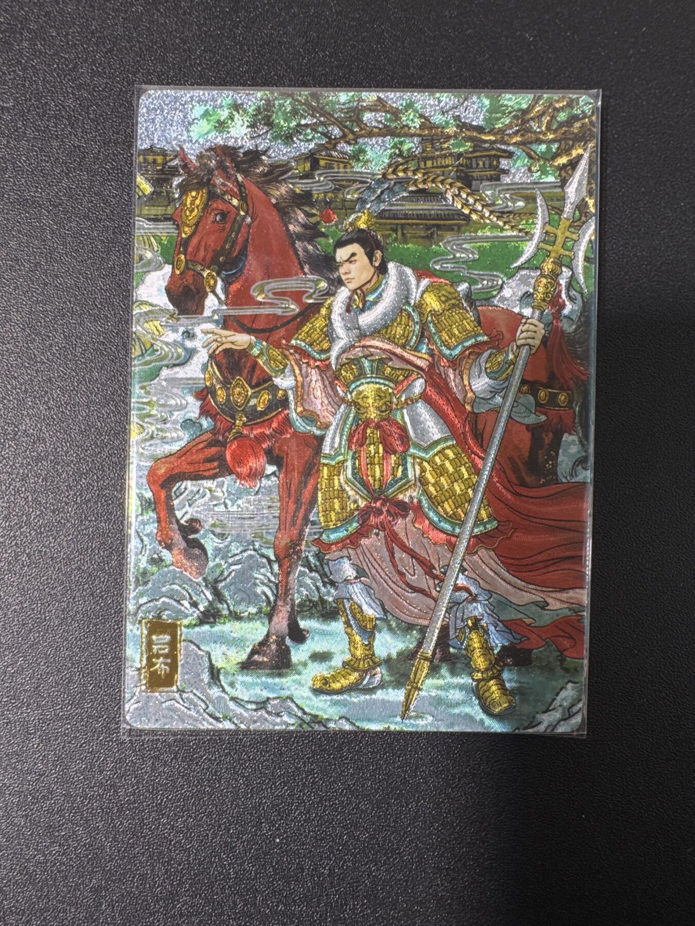 NO.25 好又多金牌大场，新年专场（上）一马当先，大吉大利！每周一站式配齐，方便凑单！（周5晚9点截拍，卖家送拍0抽成！）