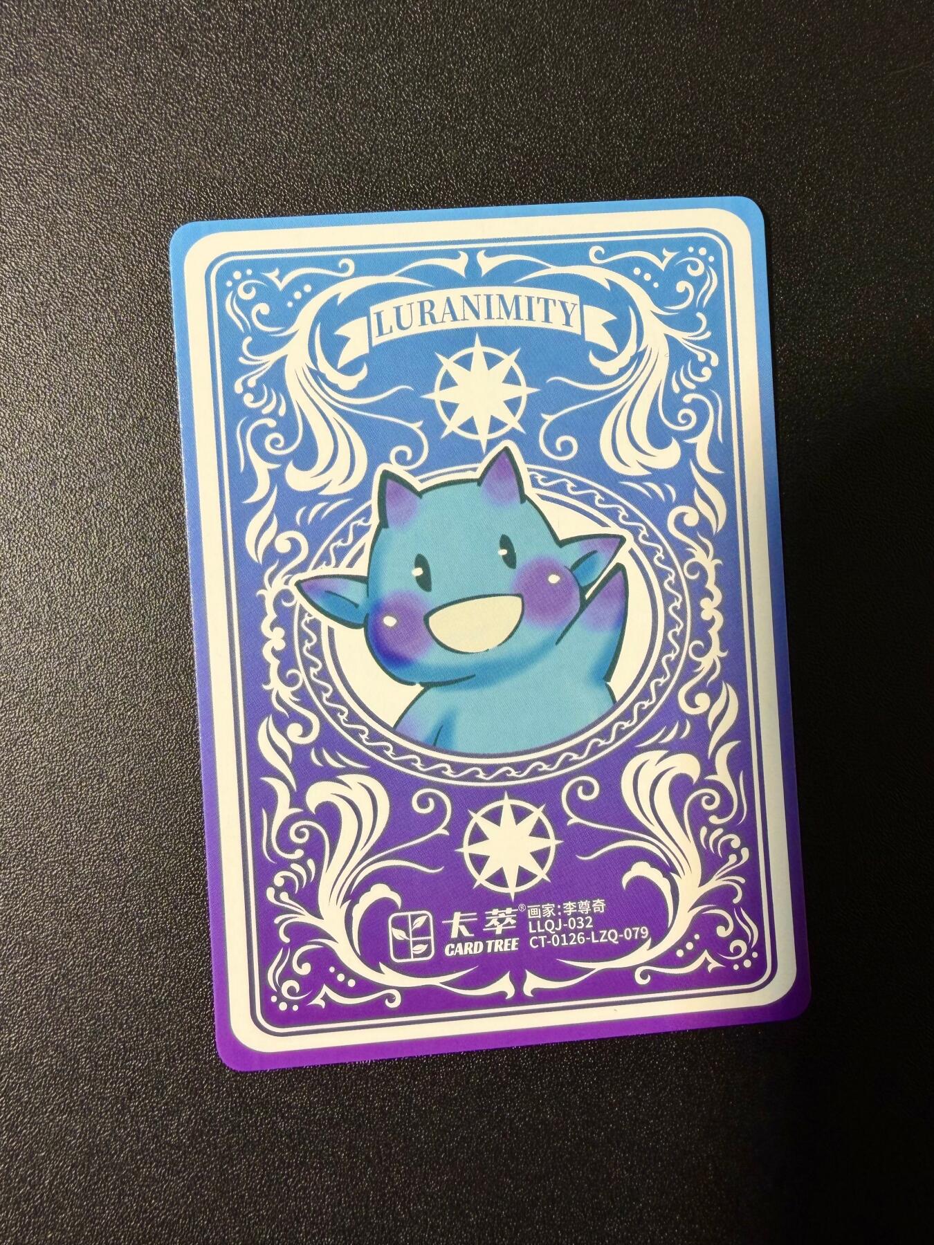 NO.25 好又多金牌大场，新年专场（下）马到成功，万事亨通！每周一站式配齐，方便凑单！（周6晚9点截拍，卖家送拍0抽成！） 卡萃 路蓝奇境 李尊奇 自由引导人民 粗闪6张