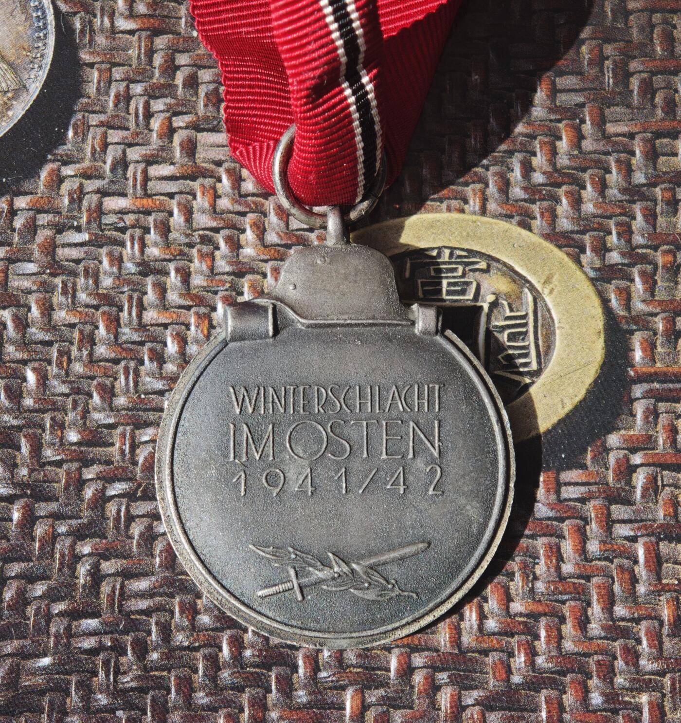 2026年2月捡漏拍