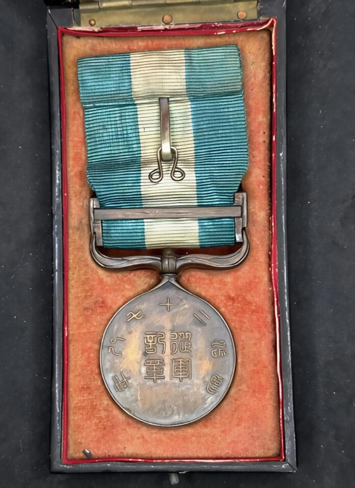 美品明治二十七八年甲午战争从军记章带原盒