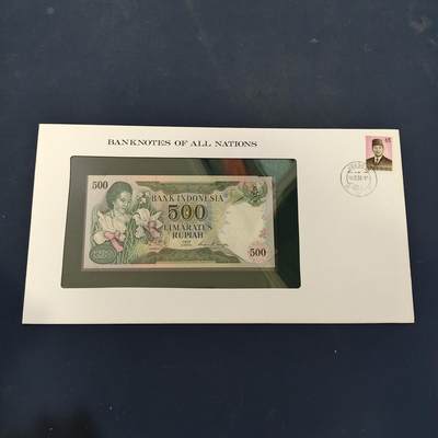 【全场包邮】纯粹捡漏拍506场（套币专场，注意佣金） - 【富兰克林·世界各国纸钞系列邮币封】印度尼西亚共和国