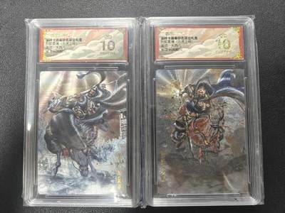 天玑星卡拍第173期《2.26周四截拍》持续收拍收评中 满赠卡需备注 - 卡德曼 大西几 张飞 张郃 折光粗闪 保粹爆金10