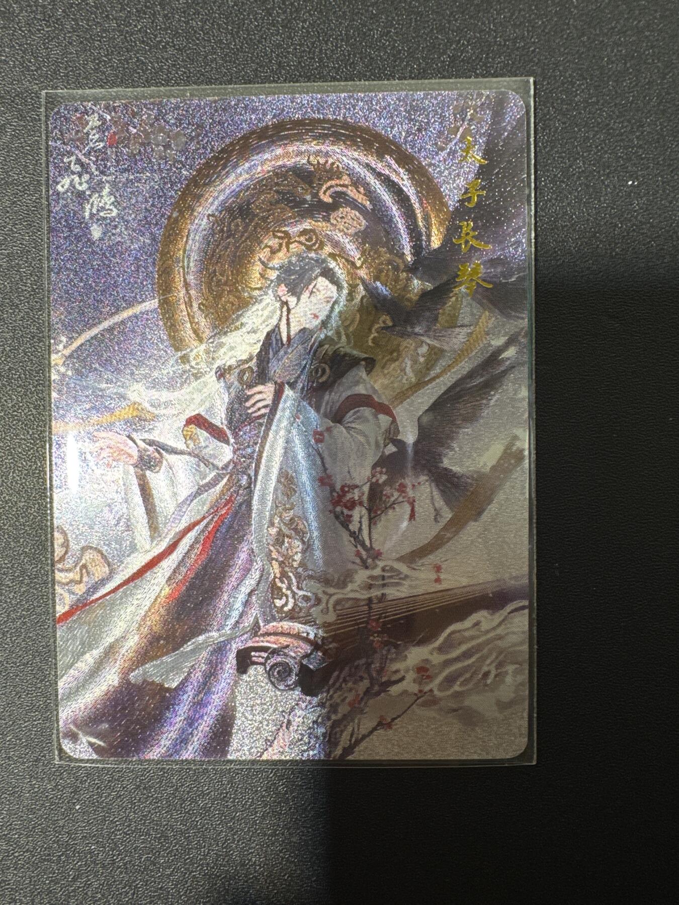 NO.25 好又多金牌大场，新年专场（上）一马当先，大吉大利！每周一站式配齐，方便凑单！（周5晚9点截拍，卖家送拍0抽成！）