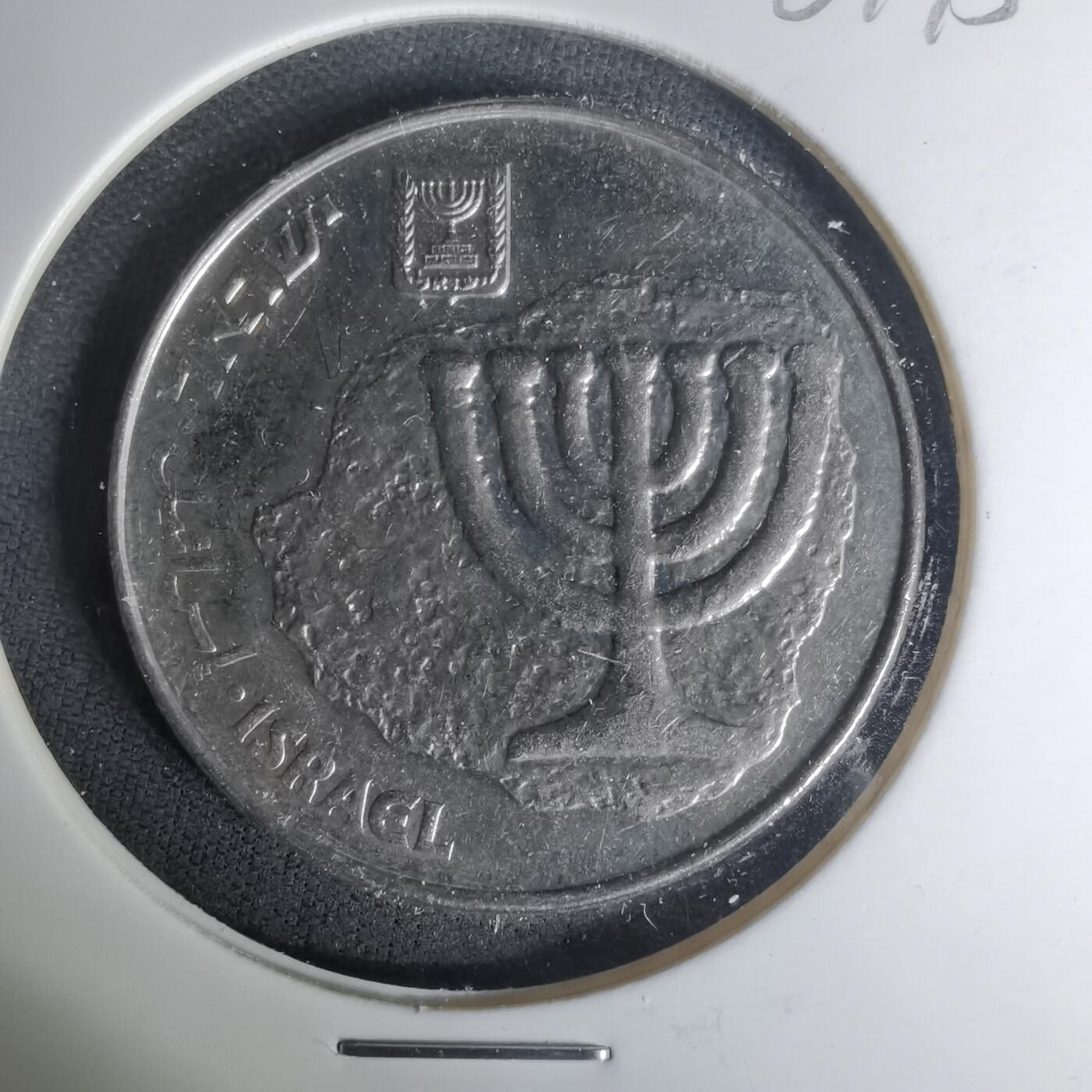 沼泽如烟--第1004场 以色列