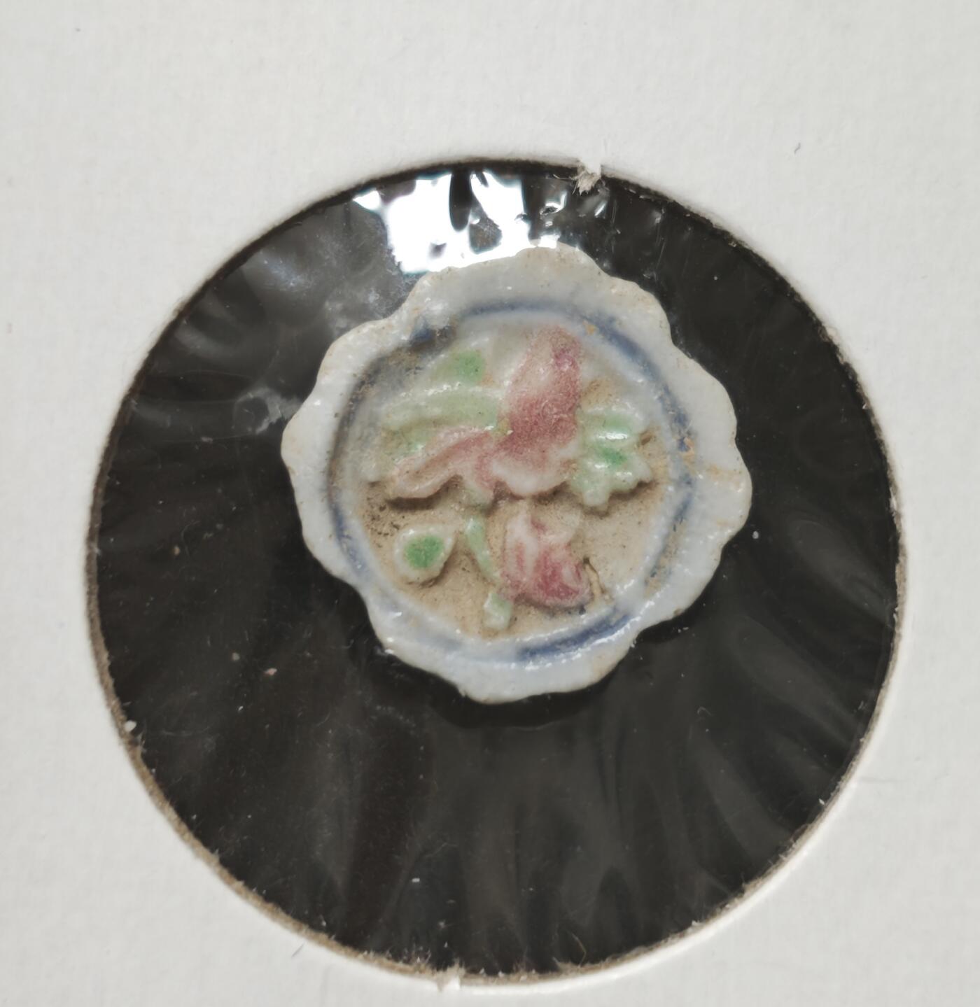 瓶子🏺第230期拍卖会[暹罗瓷币专场]  暹罗瓷币  荷花  泰文