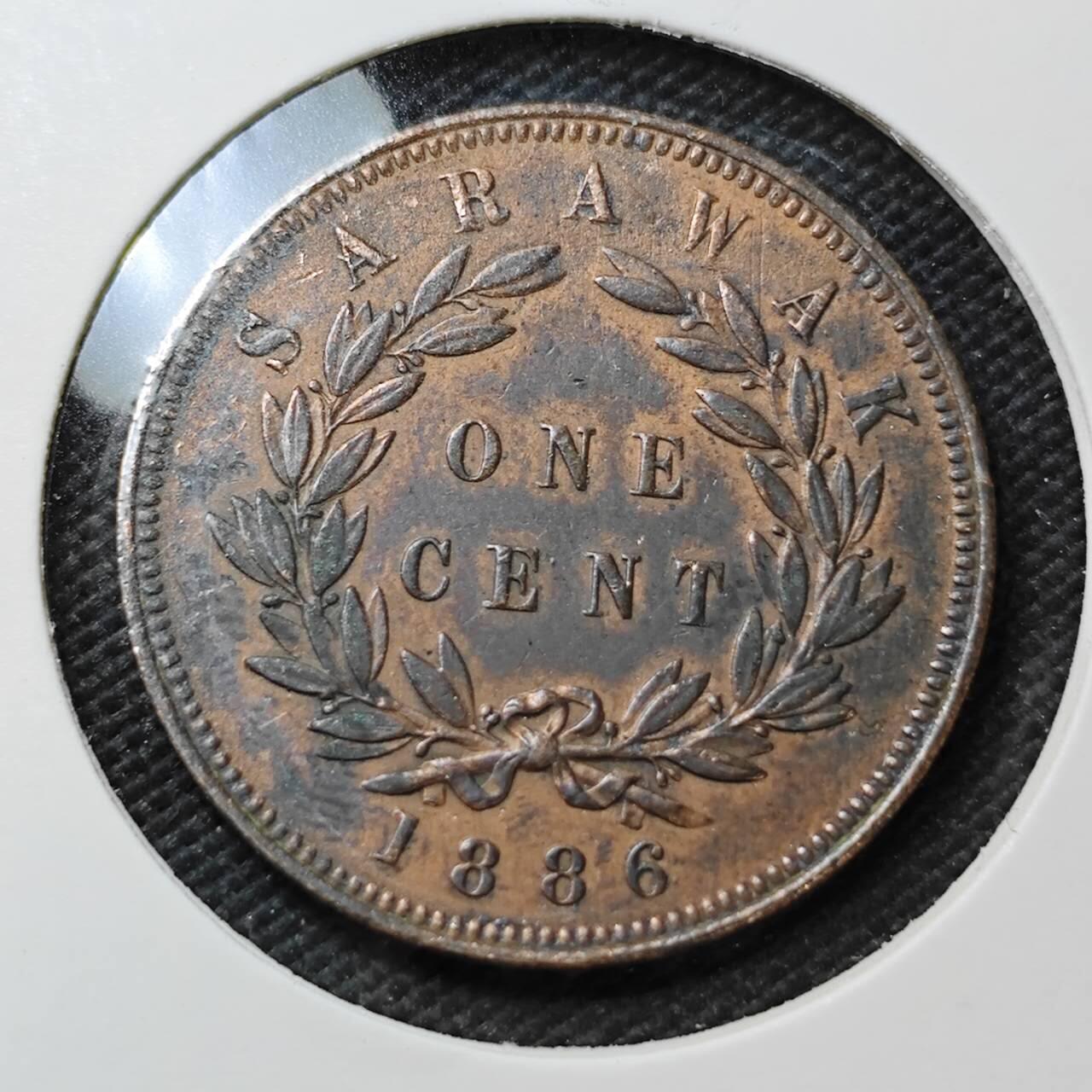 KK钱币收藏小铺  第396期  2月预留时间 周末发货  1886沙捞越1分铜币