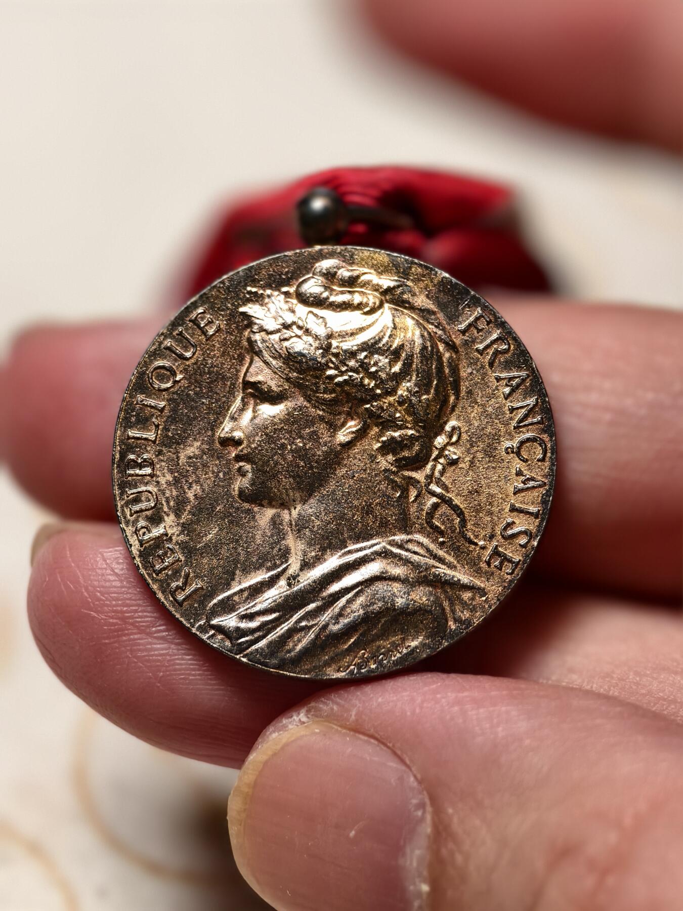 抚柳草堂-第十三期（贺新春首场）章牌钱币  奖章勋章限时免佣 满百包邮 放漏专场