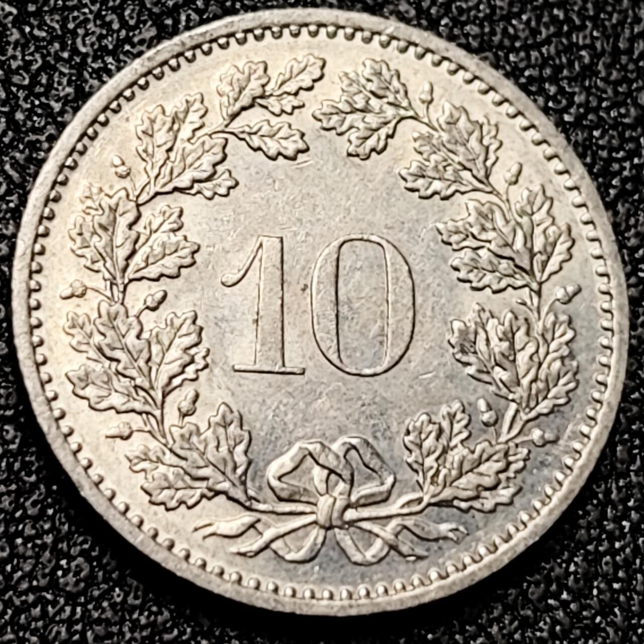 泉币菌-第199场- 新年快乐 新年第7场 本场拍品多 请提前出价 。