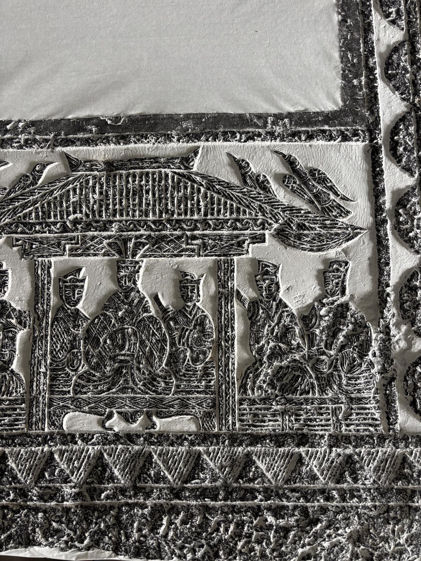 汉画像石原石拓片