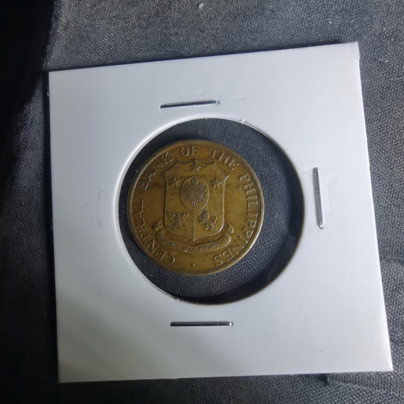 沼泽如烟--第1004场 菲律宾1959年五分