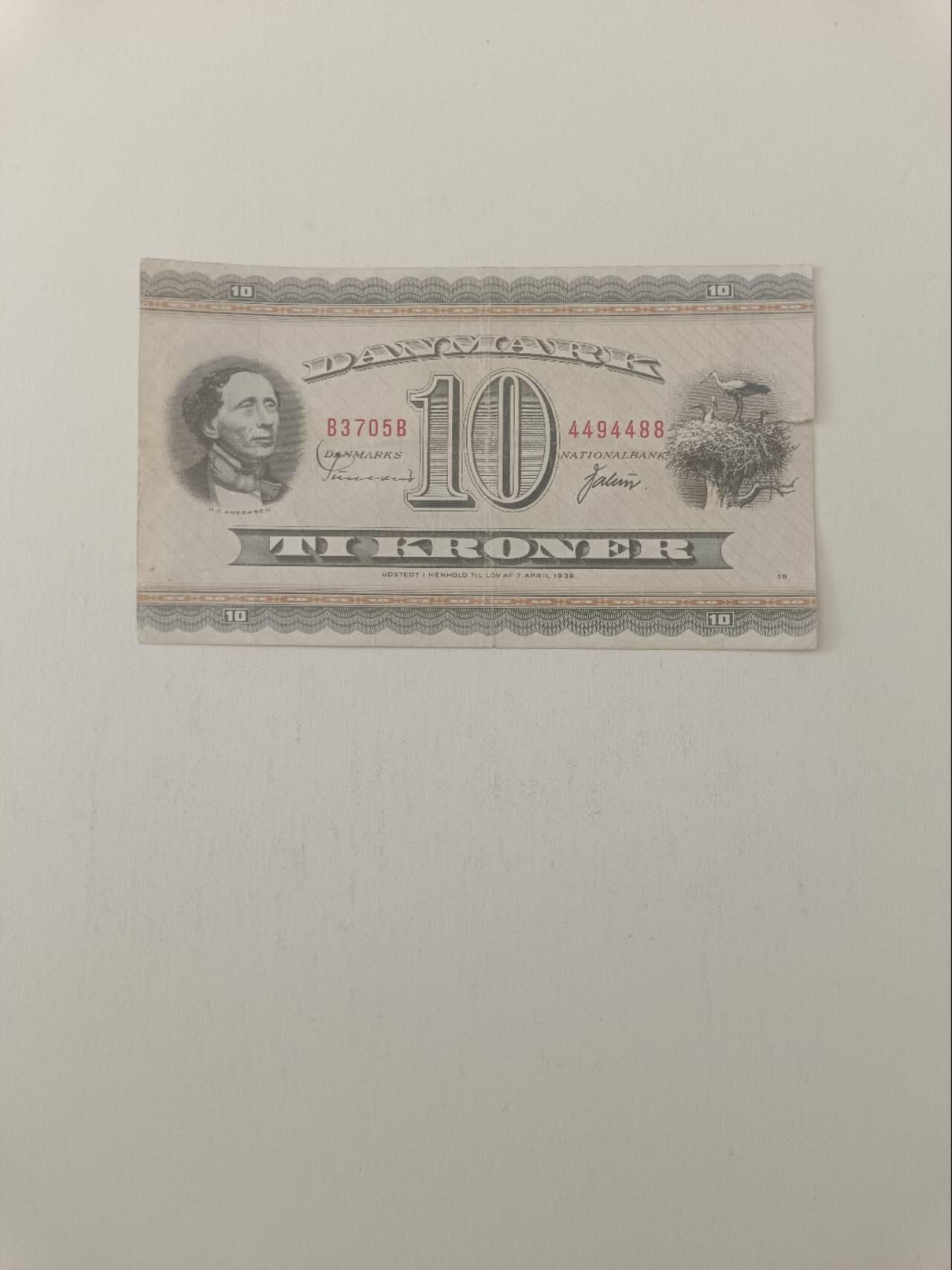 【20260227】非全新纸币和硬币第339场