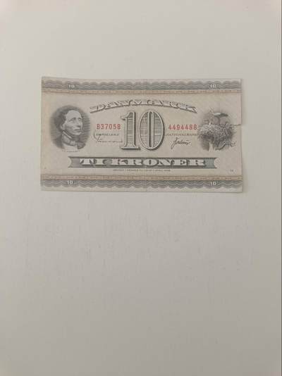 【20260227】非全新纸币和硬币第339场 - 丹麦1936年10克朗，有裂缝