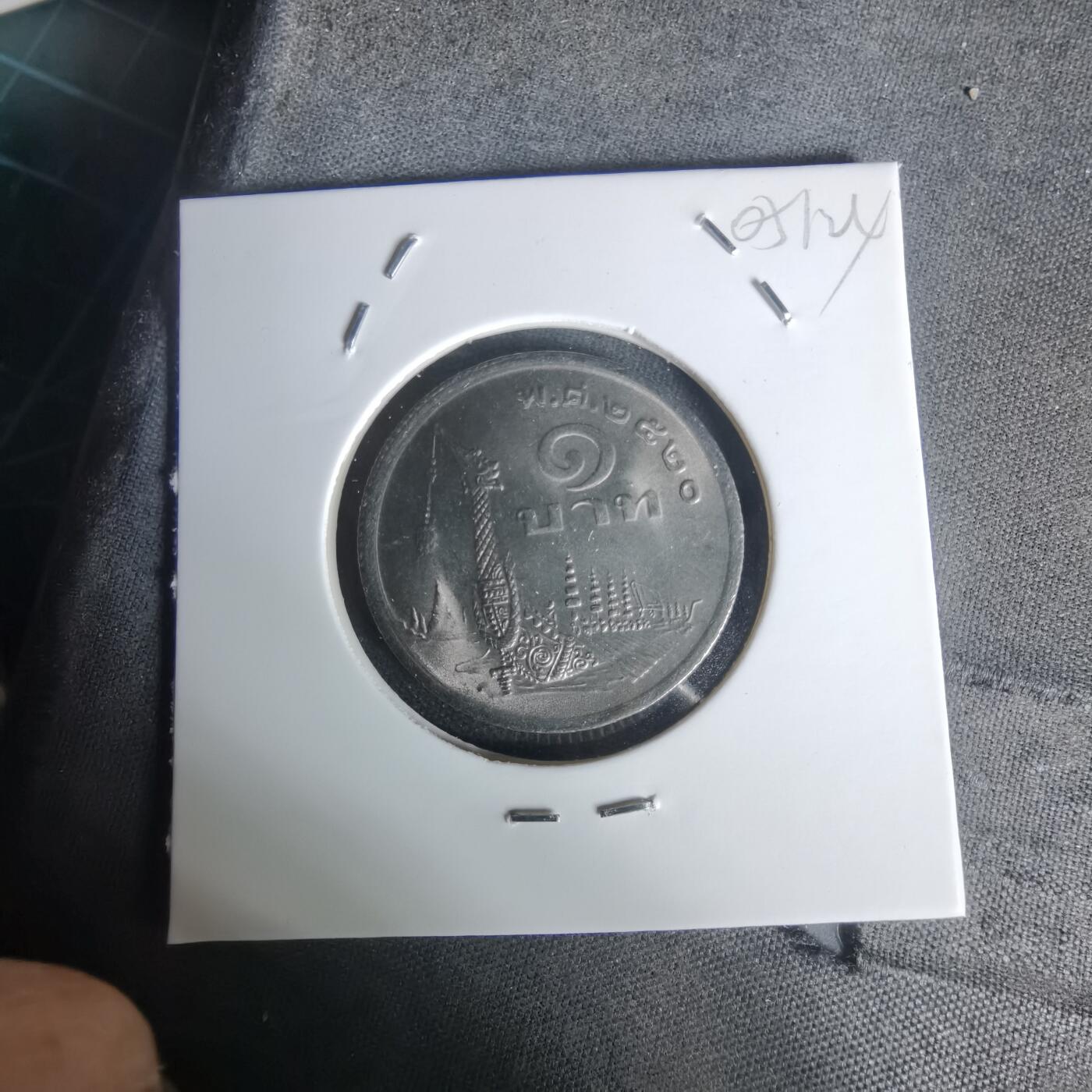 沼泽如烟--第1005场 泰国