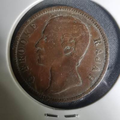 沼泽如烟--第1004场 - 沙捞越1870年一分