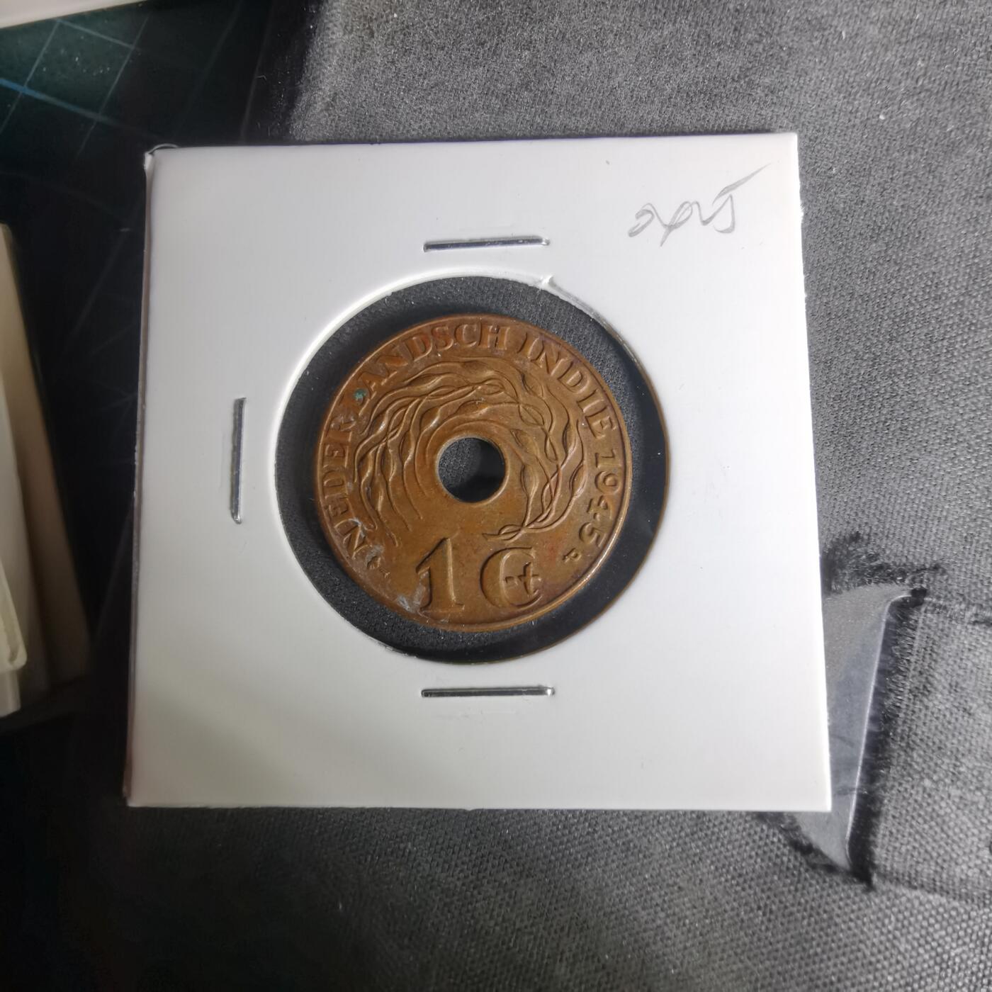 沼泽如烟--第1004场 荷属东印度1945年一分