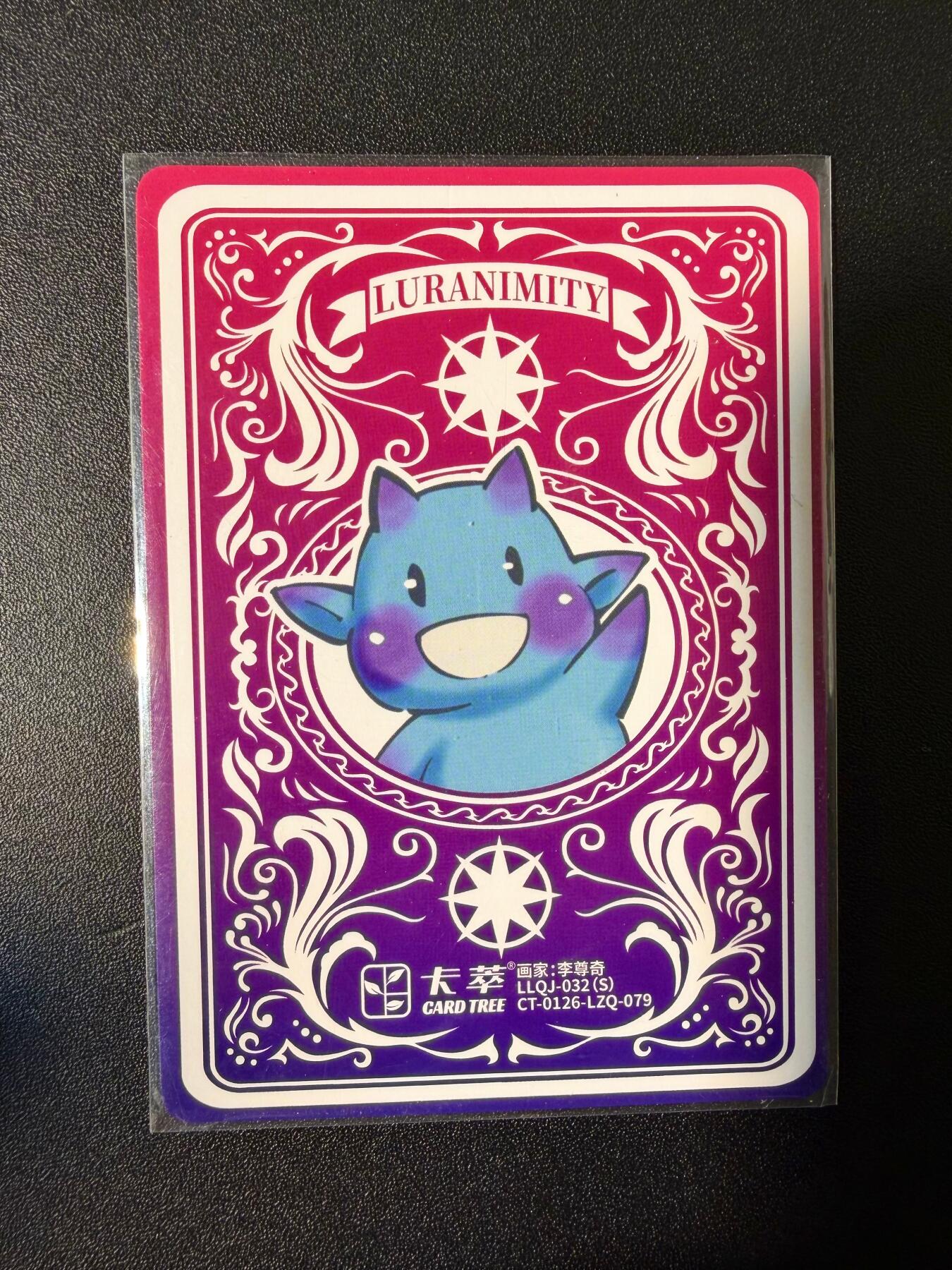 NO.25 好又多金牌大场，新年专场（下）马到成功，万事亨通！每周一站式配齐，方便凑单！（周6晚9点截拍，卖家送拍0抽成！）