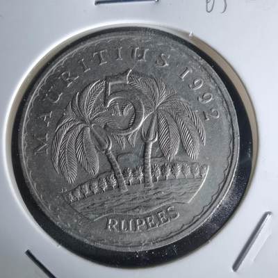 沼泽如烟--第1005场 - 毛里求斯1992年5卢比