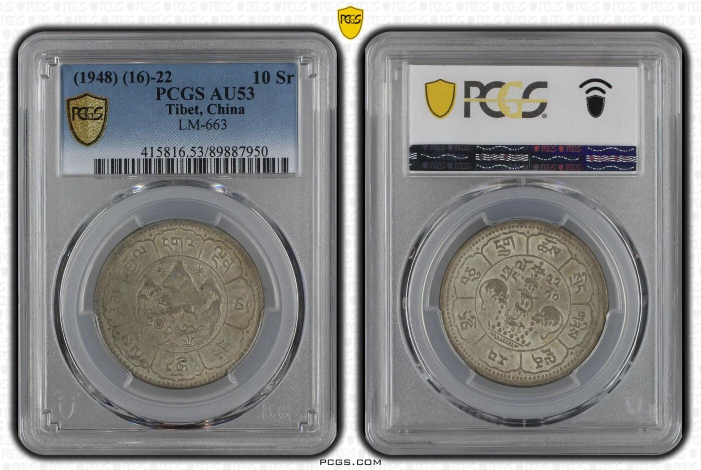 2026年2月捡漏拍