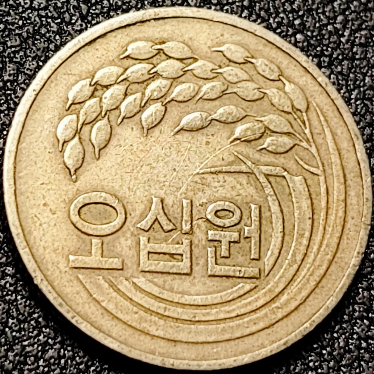 泉币菌-第199场- 新年快乐 新年第7场 本场拍品多 请提前出价 。