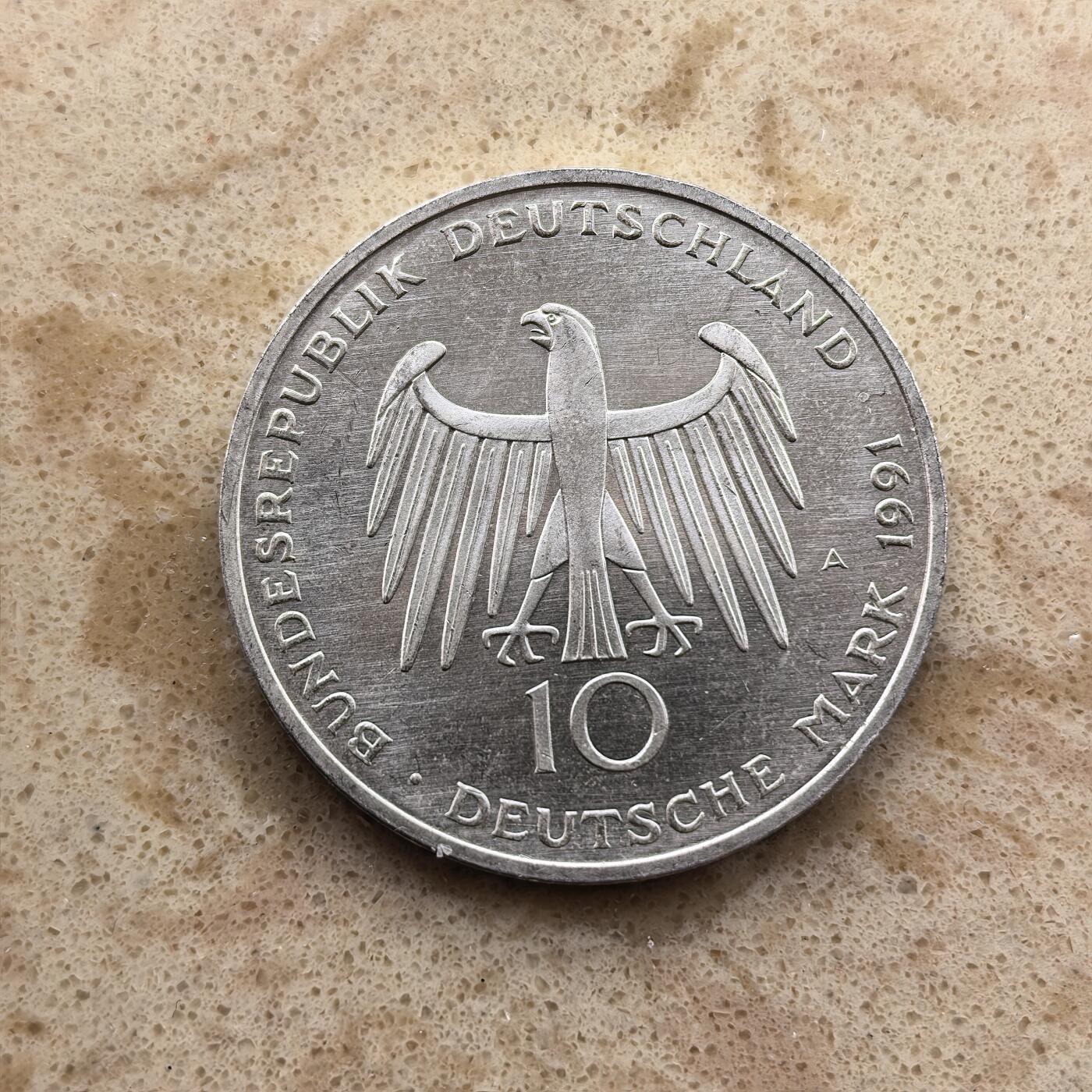 道一币馆币章第一百六十七场 德国1991年勃兰登堡们200周年10马克银币 15.5g 625s