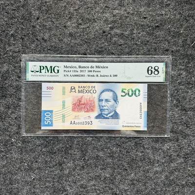 🇺🇳¥ ¥2026🐎马年纸钞评级币 - 墨西哥2017年500比索册子，AA首发冠（AA0002393）