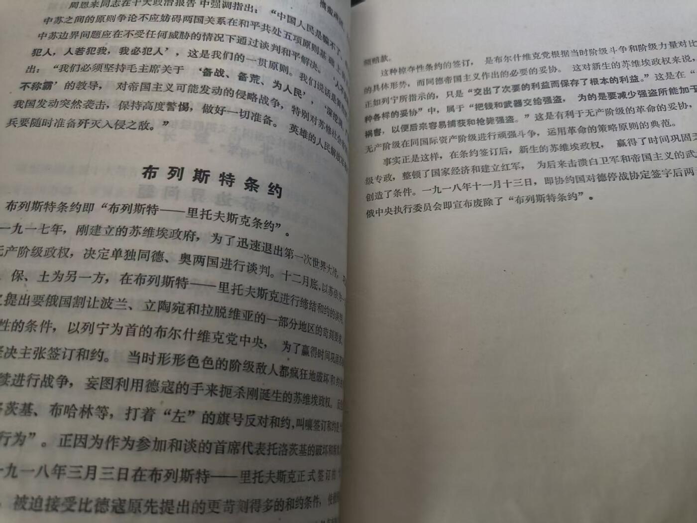 云宸嘉赏-勋臻佳藏新年快速场次（快拍 低佣 一元一手）（新年期间快递正常发）