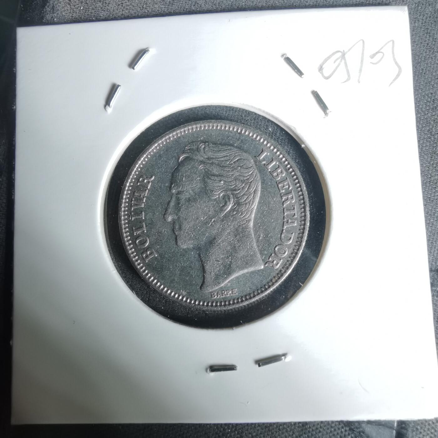 沼泽如烟--第1005场