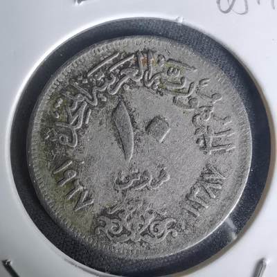 沼泽如烟--第1005场 - 埃及