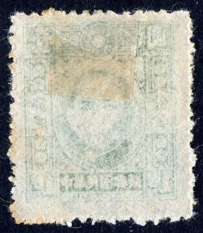 洪涛臻品批发群 精选邮票限时拍卖第1269期  民专储1 第一套专印节建储金邮票 新1全