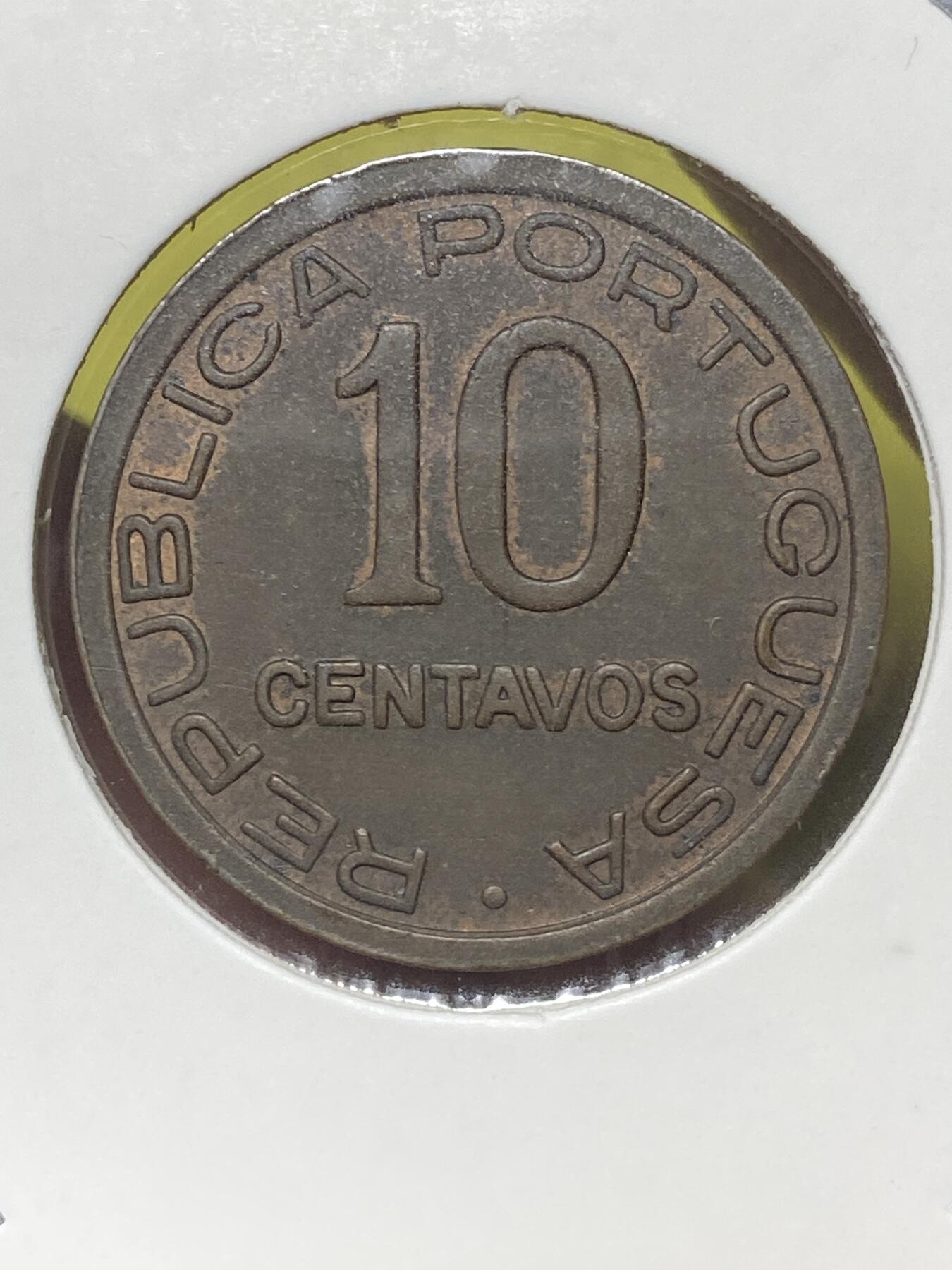 2026年第三十二场(总第二百零一场）外国精品纸夹币场(免佣金)