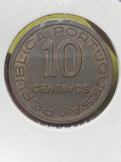 2026年第三十二场(总第二百零一场）外国精品纸夹币场(免佣金) - 葡属莫桑比克1936单年份10分(第一套最小面值)