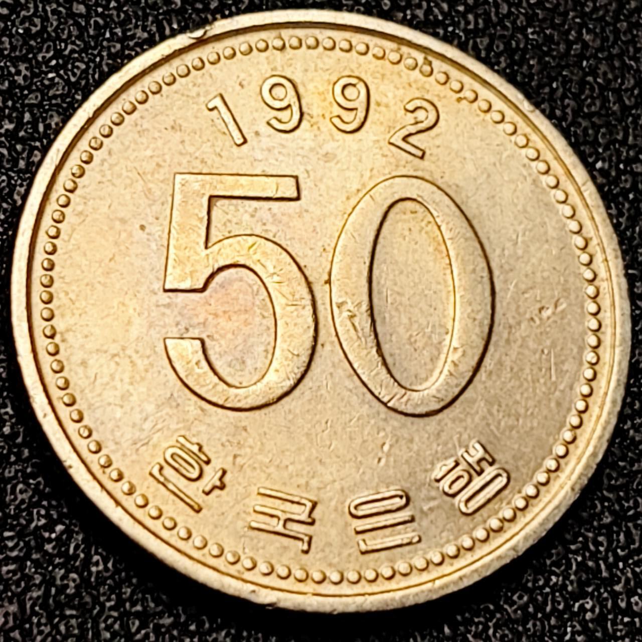 泉币菌-第199场- 新年快乐 新年第7场 本场拍品多 请提前出价 。